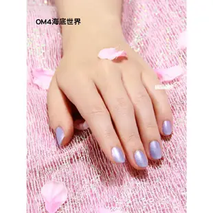 【Winmax】美人魚指甲油 全6色 (OM) 8mL