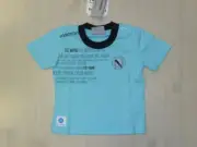 2880/12 MACRON Ssc Napoli T-Shirt Essential Infant Baby 58041606