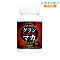 在飛比找momo購物網優惠-【Suntory 三得利官方直營】御瑪卡 120錠(瑪卡、精