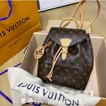 LV 路易威登 MONTSOURIS 經典老花 中號 雙肩包 後背包 肩背包 M45501