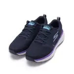 SKECHERS 慢跑系列 GORUN PURE 2 綁帶運動鞋 深藍紫 172012NVPR 女鞋