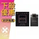 BVLGARI 寶格麗 Man in Black 當代真我 男性淡香精 15ML 噴式 ❁香舍❁ 母親節好禮