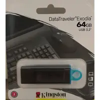 在飛比找蝦皮購物優惠-金士頓 Kingston DTX/64GB USB 3.2 