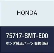 Honda Genuine Parts Emblem Rear (TYPE-R) Civic 3D Part Number 75717-SMT-E00