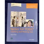 【ETS】多益考試準備用書- TACTICS FOR TOEIC: LISTENING AND READING TEST