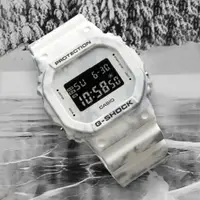 在飛比找誠品線上優惠-CASIO 卡西歐 G-SHOCK 冬季森林 雪地迷彩手錶 