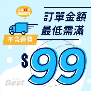 26孔活頁紙 B5 補充內頁 手冊內頁 方格 空白 橫線 100磅 80磅 活頁紙 內頁紙 補充紙 26孔紙