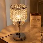 JY Crystal USB Table Lamp Table Bedside Counter Lamp Touch Type + Touch Bulb