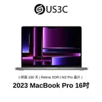 APPLE MACBOOK PRO RETINA 16 吋 2023 筆記型電腦 M2 PRO / M2 MAX 晶片