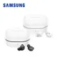 現貨 Samsung Galaxy Buds FE R400 主動降噪 藍牙耳機 (9.7折)