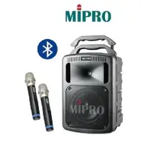 在飛比找蝦皮購物優惠-大禾音響 MIPRO MA-709豪華型手提式無線擴音機 C