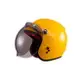 【SOL Helmets】SO-9K兒童開放式安全帽 (素色_黃色) ｜ SOL安全帽官方商城