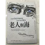 【二手】老人與海THE OLD MAN AND THE SEA原著雙語彩繪本