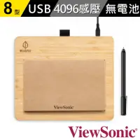 在飛比找momo購物網優惠-【ViewSonic 優派】ViewBoard Notepa