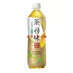 黑松 茶尋味台灣青茶 590ML (24入)