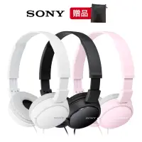 在飛比找蝦皮商城優惠-SONY MDR-ZX110 3色 簡約摺疊耳罩式耳機 (無