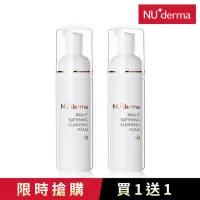 在飛比找momo購物網優惠-【NU+derma 新德曼】買1送1★晨光淨透潔顏慕斯180