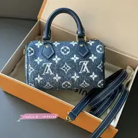 在飛比找蝦皮購物優惠-LOUIS VUITTON 路易威登 LV Nano spe