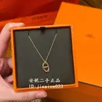 正品現貨 HERMES 愛馬仕 豬鼻子項鏈 FARANDOLE 純銀 玫瑰金 鎖骨錬 女士吊飾 實拍