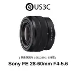 SONY FE 28-60MM F4-5.6 SEL2860 公司貨 防塵防水滴設計 標準變焦鏡頭 原廠保固內