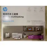 HP DESKJET PLUS 4120 無線多功能事務機