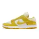 Nike Wmns Dunk Low Twist Vivid Sulfur 白 黃 厚鞋舌 女鞋 DZ2794-100