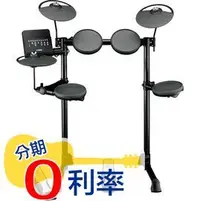 在飛比找Yahoo!奇摩拍賣優惠-『放輕鬆樂器』 全館免運費 YAMAHA DTX 400K 