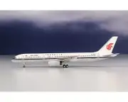 Aeroclassics ACB2855 Air China Boeing 757-200 B-2855 Diecast 1/400 Jet Model New