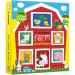 ✨樂樂童書✨《幼福》MY AWESOME FARM BOOK【超大動物造型書】⭐️現貨⭐️