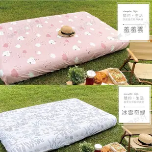 【Metsa米特薩】舒柔棉床包 M/K/XL 多色 MIT台灣製 親膚透氣 無毒印染 適用市售充氣床 露營 悠遊戶外