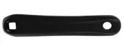 Sunlite Alloy Low Profile Horizontal Square Taper Crank Arm (170mm)