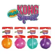 KONG Squeezz Crackle Ball without Squeaker Dog Puppy Toy Sparkle fetch & Play