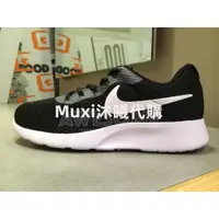 在飛比找蝦皮購物優惠-【限時特惠】NIKE WMNS TANJUN RACER 黑