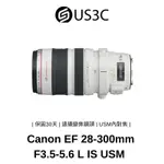 CANON EF 28-300MM F3.5-5.6 L IS USM L鏡 公司貨 USM內對焦 遠攝變焦鏡頭