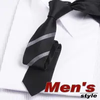 在飛比找Yahoo!奇摩拍賣優惠-☆vivi 領帶家族☆↘↘流行窄版領帶.7CM  No.65