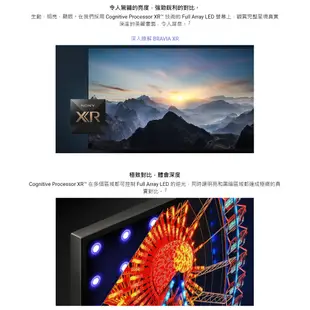 SONY XRM-65X90L【領卷再折】 4K 65吋 日本製 智慧聯網電視 原廠保固