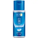 肌研 白潤美白乳液 140ML