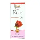 pure Rose Oil 15 ml make your face fair, remove face freckles 15ml fast ship