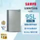 【SAMPO 聲寶】95公升定頻一級獨享系列單門小冰箱(SR-C09)