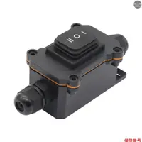 在飛比找蝦皮商城優惠-IP68防水接線盒+ 12V 3速搖臂開關組室外2路插頭線範