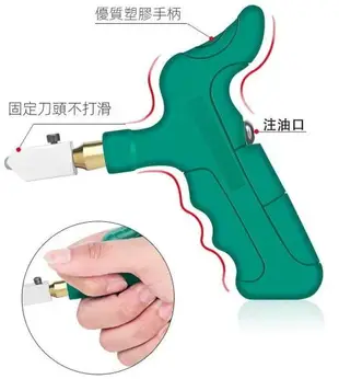 玻璃瓷磚開界器手握式切割刀瓷磚刀開介器瓦工工具開片器