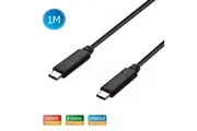 SIMPLECOM CA512 USB-C to USB-C Cable USB 3.2 Gen2 10Gbps 5A 100W PD 4K@60Hz 1M