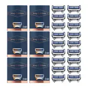 King C. Gillette Neck Razor blade refills - 18 pack