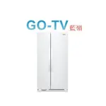 [GO-TV] WHIRLPOOL惠而浦 740L 定頻對開冰箱(WRS315SNHW) 全區配送