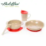 【美國HUSK’S WARE】稻殼天然無毒環保兒童餐具三件組-附贈湯匙(紅色)