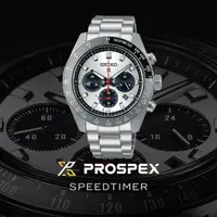 在飛比找momo購物網優惠-【SEIKO 精工】PROSPEX SPEEDTIMER 熊