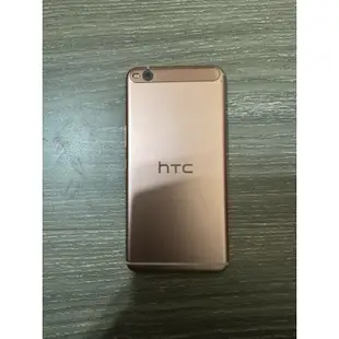 [全誠商店] -htc-X9(玫瑰金）