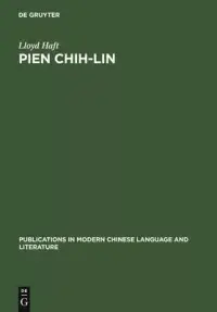 在飛比找博客來優惠-Pien Chih-Lin: A Study in Mode