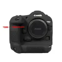 在飛比找Yahoo奇摩拍賣-7-11運費0元優惠優惠-相機保護套相機包 適用佳能 EOS R50 R3 R8 R5