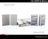 在飛比找Yahoo!奇摩拍賣優惠-【限量促銷】全新Olympus BLS-5原廠鋰電池BLS5